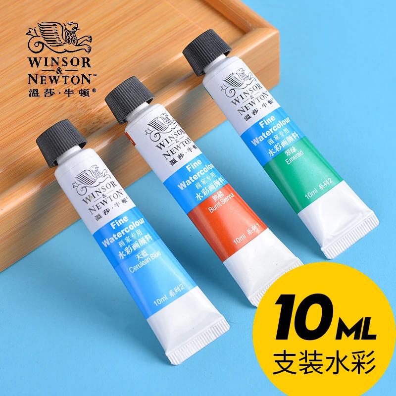 Winsor &amp; Newton Painter’s Watercolor Paint 10ml for Beginners Tube Non-toxic Water Color Paints Highest Possible Permanence Art